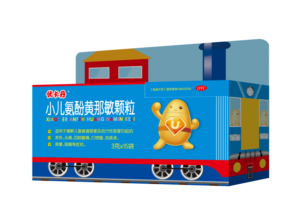 小兒氨酚黃那敏顆粒